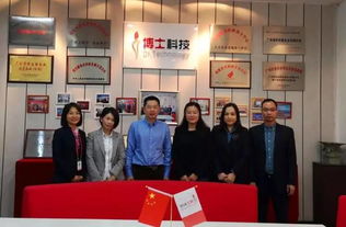 博士科技 專業(yè)科技服務助力廣西企業(yè)騰飛