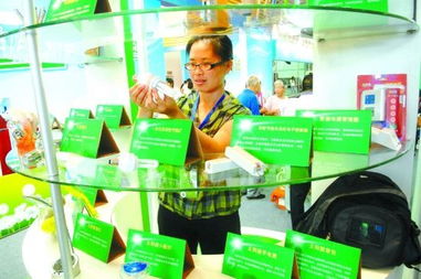 科技紅娘 數(shù)字化時代的科技中介服務