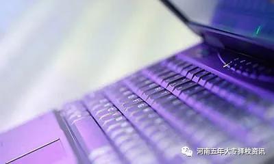 初中畢業(yè)不參加中考，能否直接就讀“3+2”計(jì)算機(jī)軟件開(kāi)發(fā)專業(yè)？
