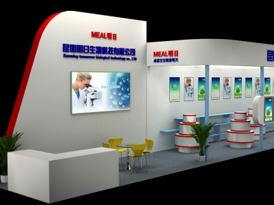 環保技術展3X24 生物科技賦能綠色未來